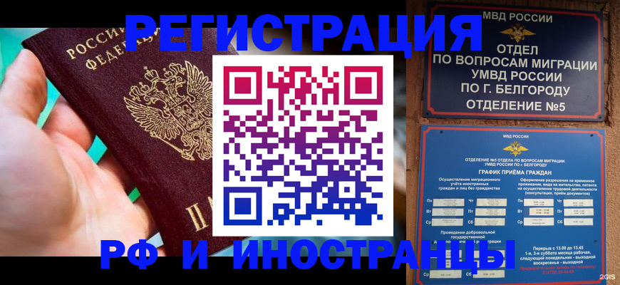 форма 3 в Удачном